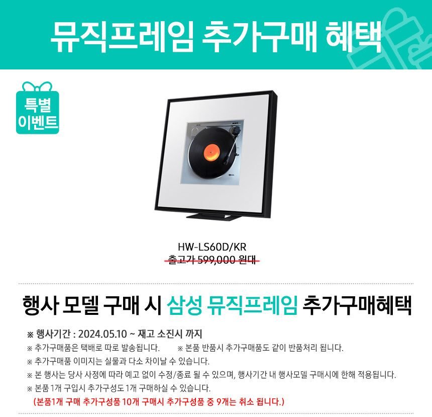 삼성 비스포크 제트 무선청소기 220W VS20B956AXE 산토리니 베이지