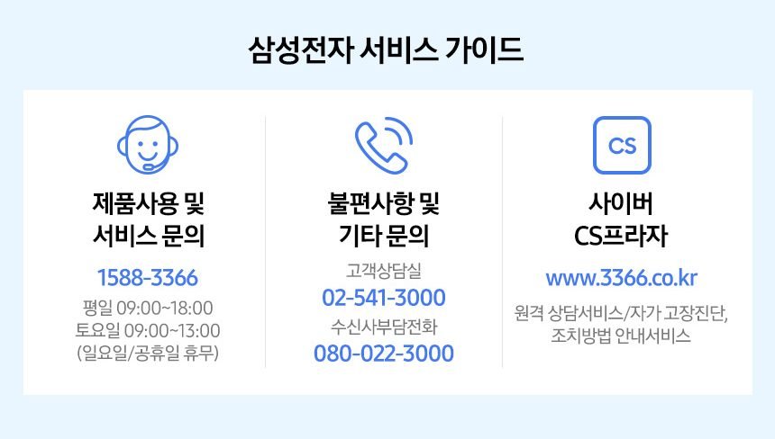 삼성 비스포크 제트 무선청소기 220W VS20B956AXE 산토리니 베이지
