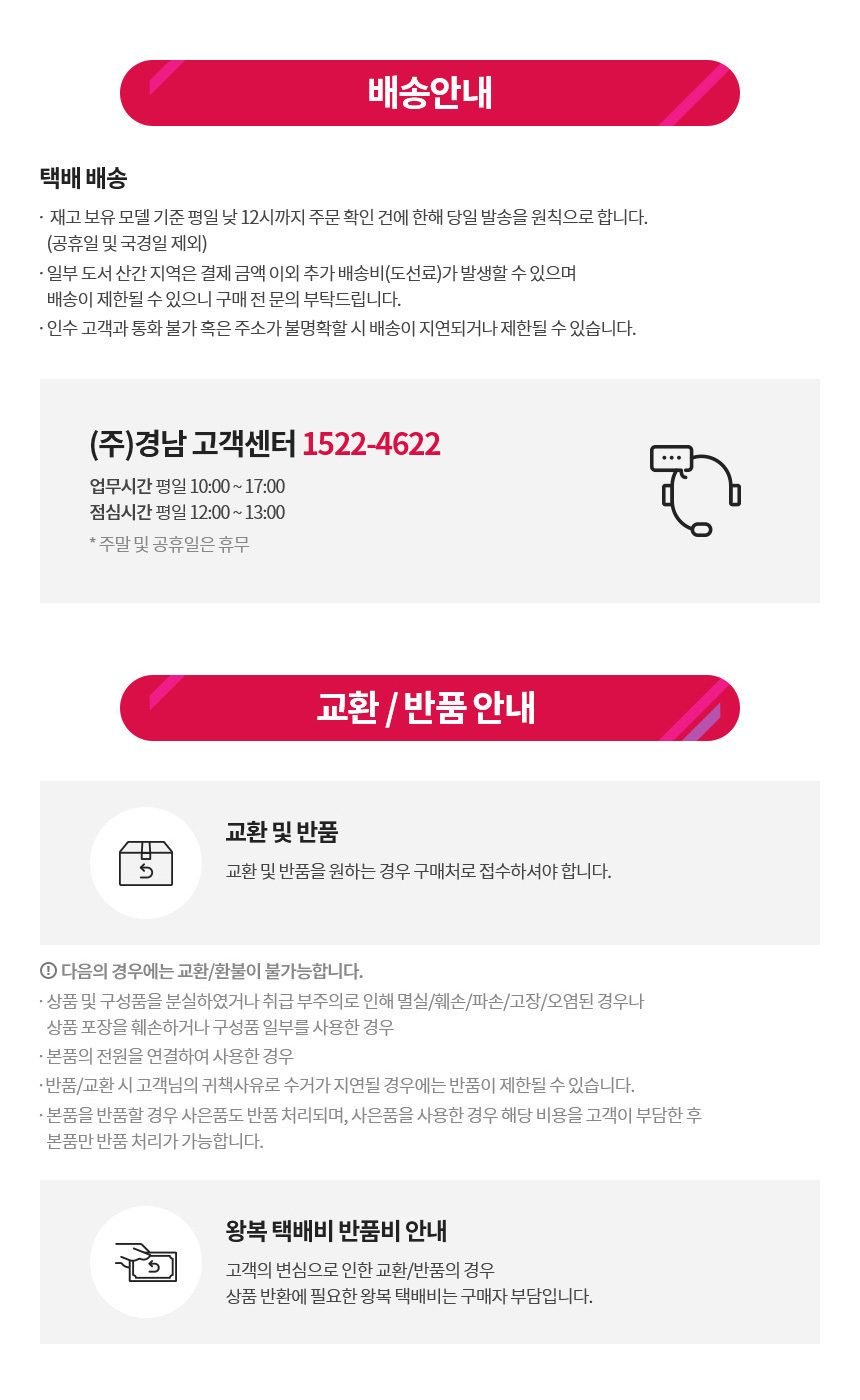 LG 코드제로 오브제컬렉션 무선청소기 AS9202WD 카밍베이지 슬림엣지2.0 흡입구