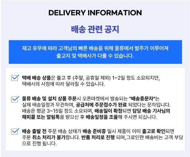 쿠쿠전자 CUCKOO CRP-OHTR0610FWM