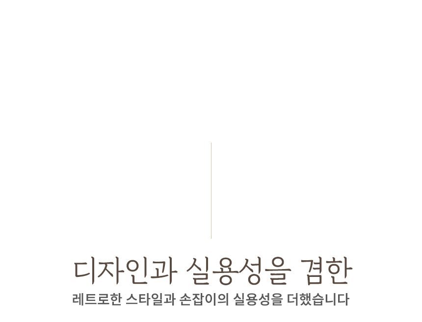 샐마 무균열 미니뚝배기 애플팟 내열냄비 계란찜뚝배기
