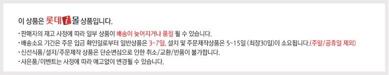 헨켈 홈매트 홈매트피 150매